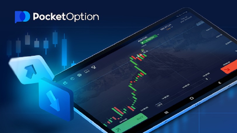 negociador-de-pocket-option-brasil-estrategias-e-4_3 Negociador de Pocket Option Brasil Estratégias e Dicas para Investidores