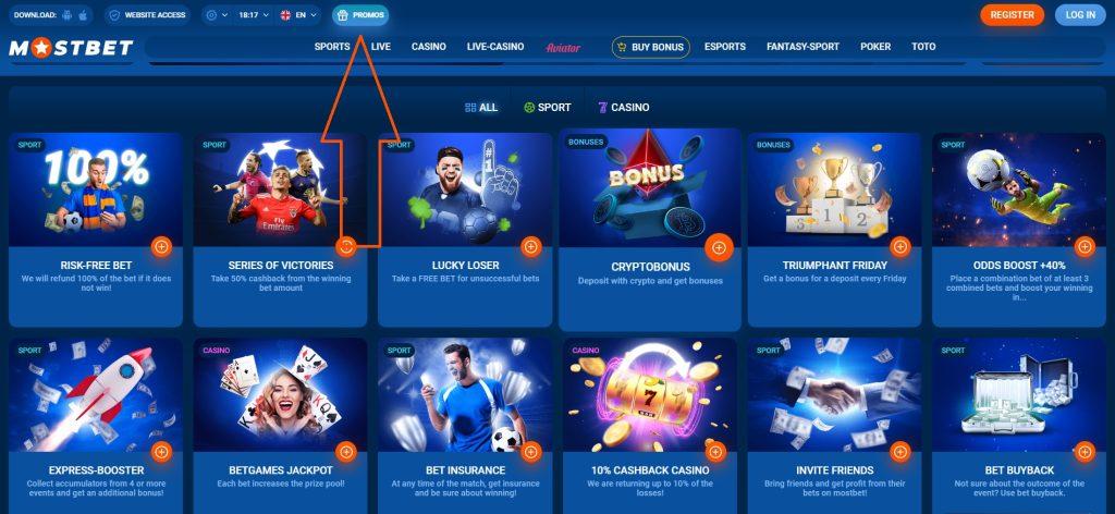 maximize-your-online-casino-experience-today_1 Maximize Your Online Casino Experience Today