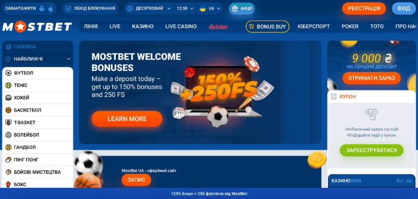 maximize-your-online-casino-experience-today_1 Maximize Your Online Casino Experience Today