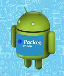 pocket-option-ru-a-comprehensive-guide-to-trading-6_1 Pocket Option RU A Comprehensive Guide to Trading on Pocket Option